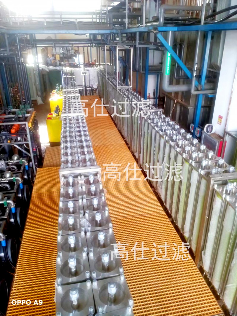 北京豐臺(tái)區(qū)某垃圾填埋場垃圾滲濾液處理項(xiàng)目