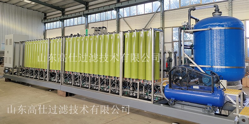 150T/D雙級(jí)垃圾滲濾液處理系統(tǒng)